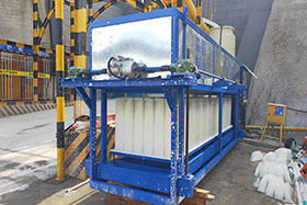 2臺3噸塊冰機，深圳隧道降溫